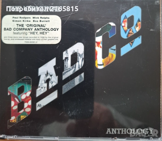 Bad Company   2CD Anthology 