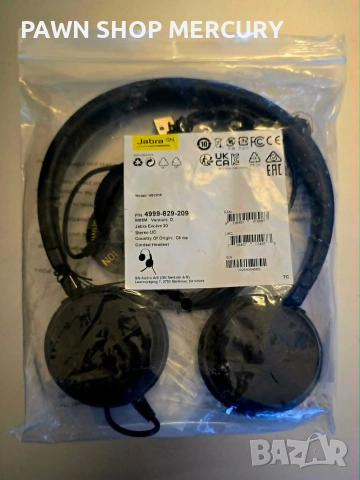 Продавам слушалки SONY DR-S3, JABRA EVOLVE 20UC- нови, , снимка 7 - Слушалки и портативни колонки - 55192693