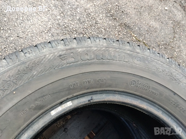 Гуми 225 70 15 C Ц Барум Barum. Налични са 2 броя - нов внос. Не са нови!, снимка 16 - Гуми и джанти - 54262171