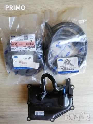 Оригинални (OEM) авточасти Ford, снимка 2 - Части - 55477804