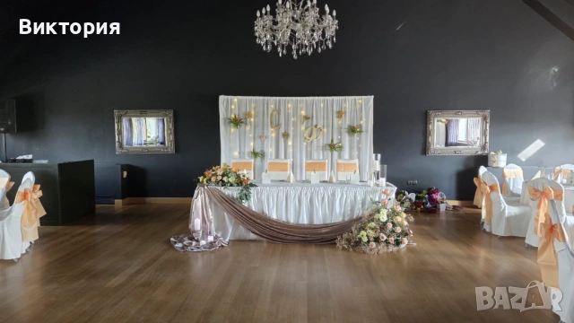 Декорация за всеки повод!, снимка 13 - Декорация за дома - 54006995