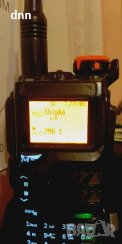 Quansheng UV-K5(8) лимитирана серия, снимка 3 - Друга електроника - 46118082