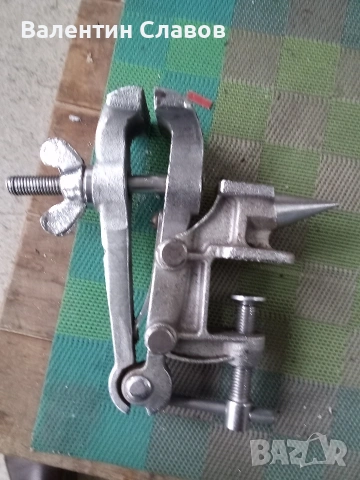 Малко менгеме с наковалня