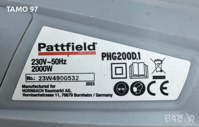 Pattfield PHG200D.1 - Пистолет за горещ въздух 2000W, снимка 4 - Други инструменти - 55269960
