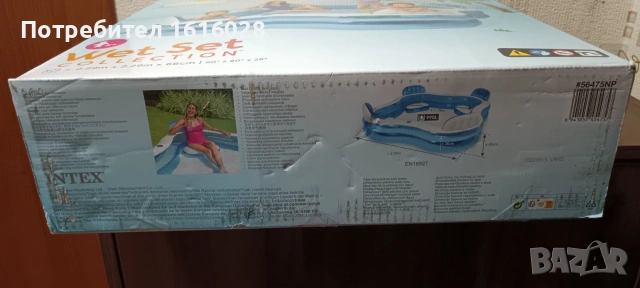 Надуваем басейн Intex - Swim Center™, Family Lounge, 229 x 229 x 66 см.Подложка за басейн., снимка 6 - Басейни и аксесоари - 55213750