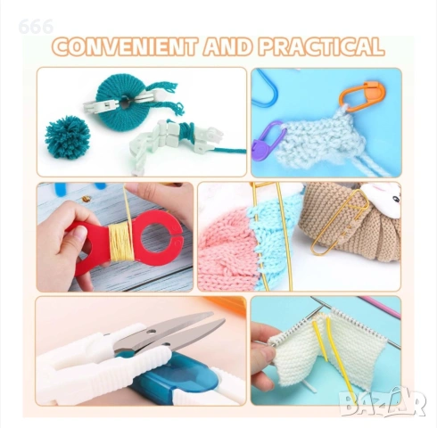 Комплект за плетене на една кука, снимка 11 - Други стоки за дома - 54106241