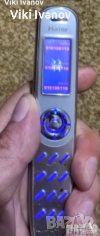 Haier p7 