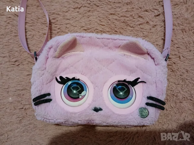 Purse Pets интерактивна чанта