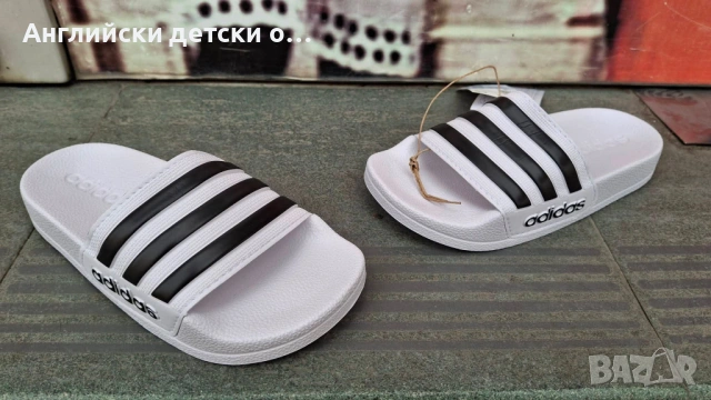 Английски детски оригинални чехли Adidas