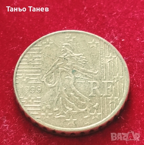 Два броя Френски монети от 10 и50 Евро цента-1999г. , снимка 4 - Нумизматика и бонистика - 54237151