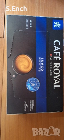 Капсули за кафе Cafe Royal Lungo, интензитет 5