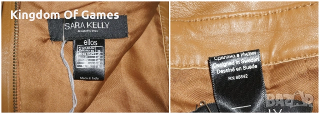 Лот от 10 Кожени Поли от Естествена и Изкуствена кожа Sara Kelly/Zara/H&M/TopShop/BikBok, снимка 4 - Спортни дрехи, екипи - 54482525