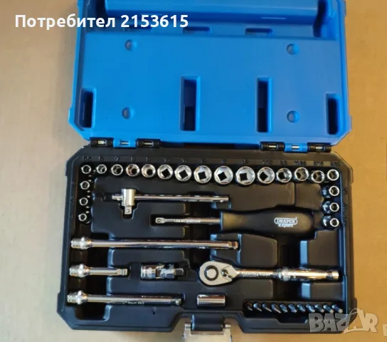 DRAPER EXPERT гедоре / гидория 1/4" 40 - части MM / AF вложки камъни комплект, снимка 7 - Гедорета - 55452371