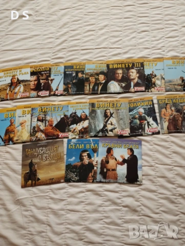 DVD Филми лот 