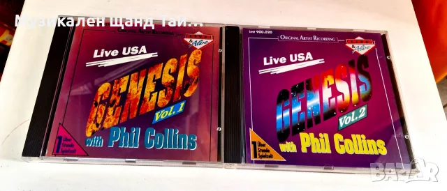 Компакт Дискове - Рок - Метъл: Genesis – Live USA - 1978 - With Phil Collins - CD 1 + CD 2