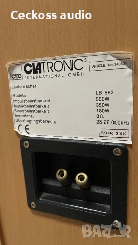 Продавам тонколони Clatronic LB 562 в добро състояние., снимка 7 - Тонколони - 54892420