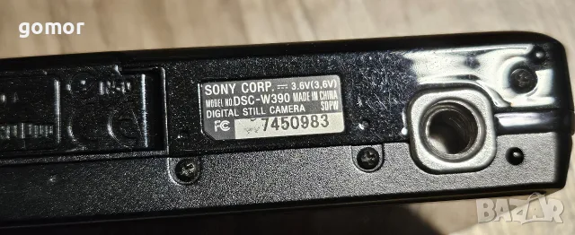 Sony Cyber-shot DSC‑W390 – 14.1 MP, 5x оптичен zoom, HD видео, снимка 6 - Фотоапарати - 55545672