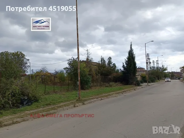Продавам парцел с ток вода и канализация в гр Варна , снимка 4 - Други услуги - 55656333