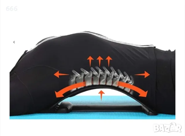Лумбална опора 3in1 DMS, Better Posture Pro, За разтягане, Масажиране и отпускане на гърба, снимка 3 - Други стоки за дома - 55436838
