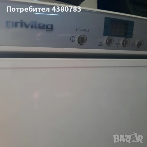 Вертикален фризер  Privilege , снимка 2 - Фризери - 53998012