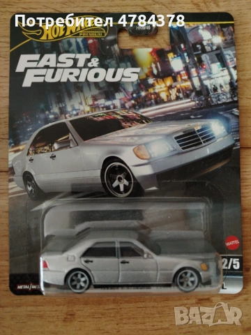 Hot wheels Mercedes-Benz 500 SEL 