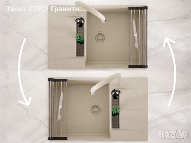 Бежав кухненска мивка от гранит Копенхаген 780x500 SmartSpace Top 60, снимка 10 - Мивки - 54463619