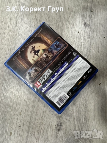 Assassin's Creed Mirage (PS4), снимка 4 - Игри за PlayStation - 55238156