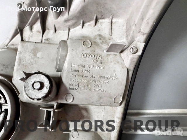 Фар Десен Toyota Land Cruiser FJ120 2003-2009 *със забележка, снимка 7 - Части - 55195730