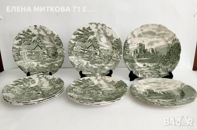 Винтидж порцеланови чинии за основно и за супа в английски стил