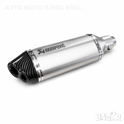 Спортно гърне за Мотор Сиво/Карбон - вход с диаметър 51 мм., снимка 4 - Аксесоари и консумативи - 55046322