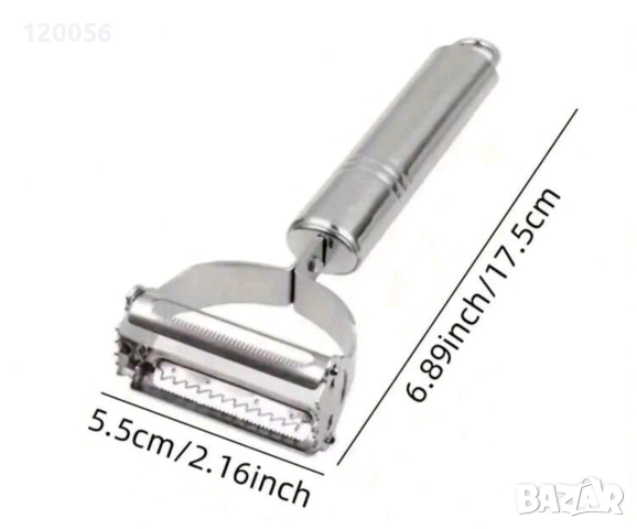 Двустранна белачка и резачка за зеленчуци и плодове , снимка 3 - Аксесоари за кухня - 53991307