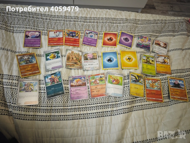 pokemon карти