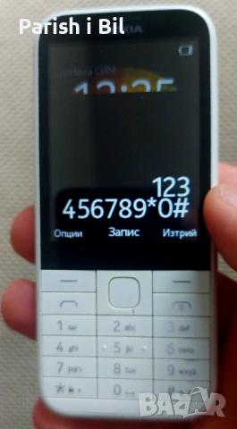 Nokia 225,нокиа 225, снимка 7 - Nokia - 40284416