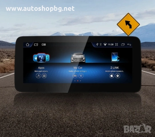 Мултимедия за Mercedes CLS C/W218 2013-2015 - NTG4.5 - 10.25", снимка 3 - Аксесоари и консумативи - 54998364