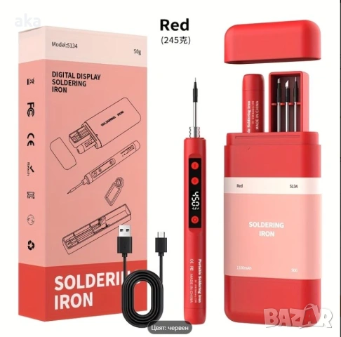 Безжичен поялник Solderig iron мод.5134– удобен и практичен инструмент мощна1100mAhn батерия, нов