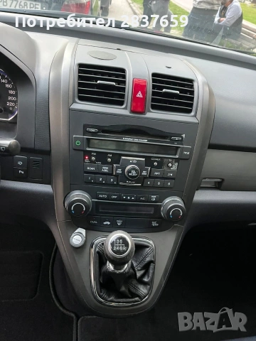 Хонда CR-V 2.2 EXECUTIVE , снимка 8 - Автомобили и джипове - 54150643