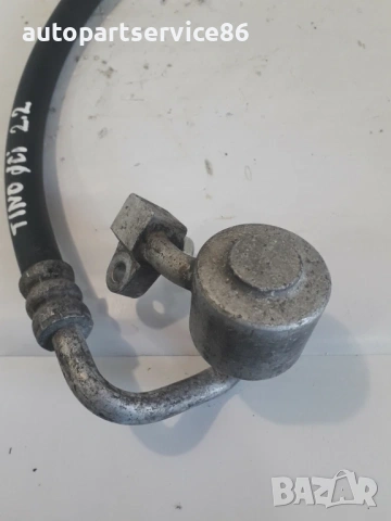 Маркуч на климатик за Nissan Almera Tino 2.2 dCi (2006) 92490Bn301