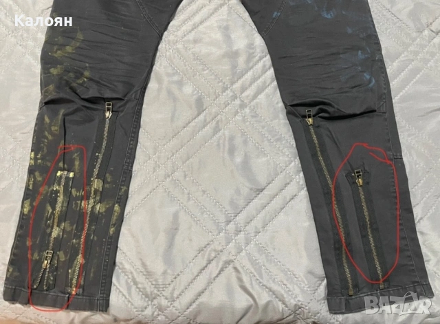 faith connexion мъжки панталон , снимка 8 - Панталони - 54057336