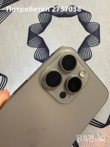iPhone 15 pro max Natural Titanium 512GB, снимка 2 - Apple iPhone - 55148189