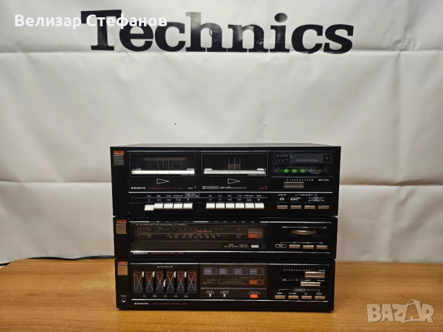 Продавам ретро Hi-Fi сет от 3 компонента SANYO