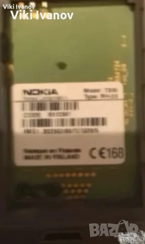 Нокия 7200-за части , снимка 3 - Nokia - 55435119
