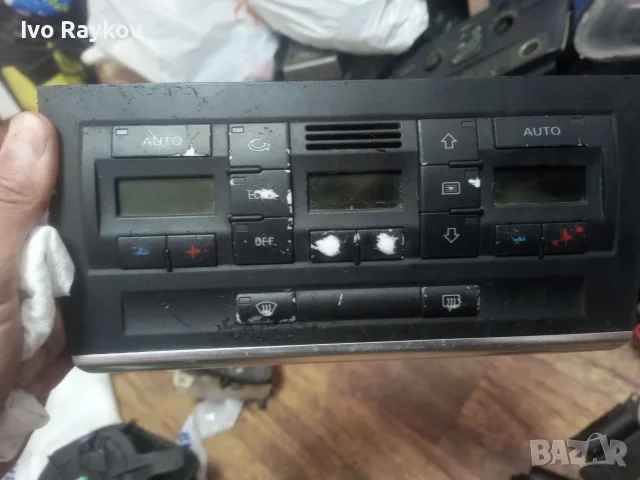 Панел климатроник за Audi A4 Avant B6, 8E0820043