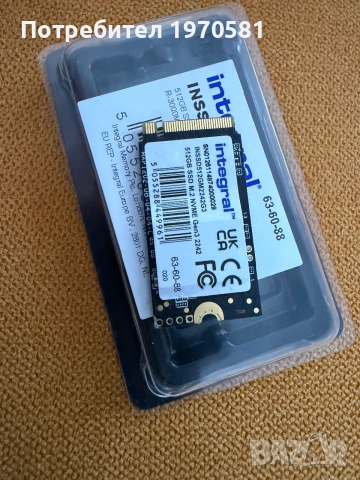 Integral 512GB M.2 NVMe 2242 PCIe Gen3 x4 SSD , снимка 3 - Твърди дискове - 55068273
