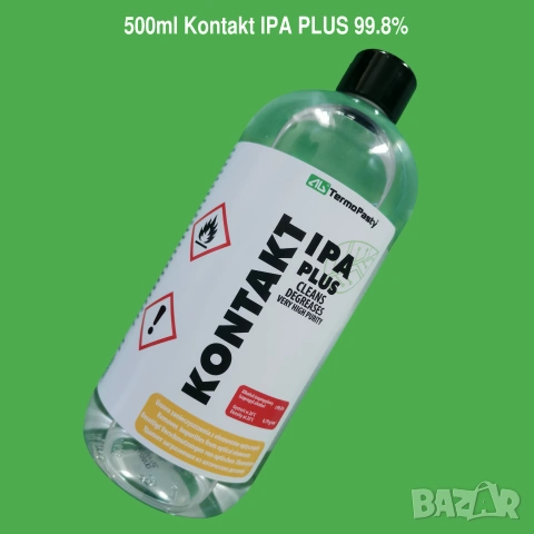500ml Kontakt IPA Plus 99.8% изключително чист изопропилов алкохол почистване на оптика