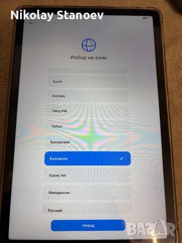 Xiaomi Redmi Pad SE 11inch FHD+ 4gb ram 128 rom Mint Green