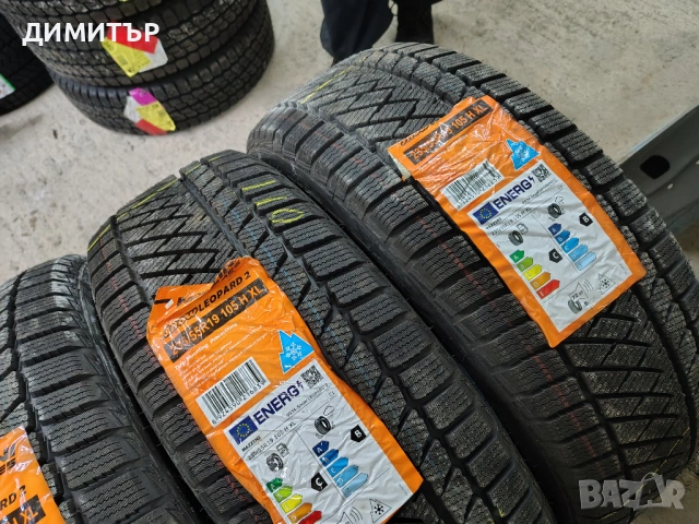 4бр.НОВИ зимни гуми MAZZINI 235 55 19 DOT23 цена за брой, снимка 3 - Гуми и джанти - 54070268