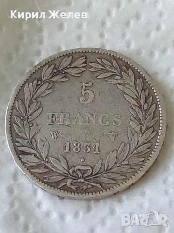 Сребърна монета 5 франка 1831 година Франция 31353