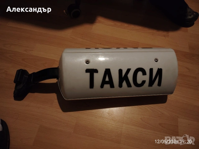 Оригинална табела за VW CADDY 