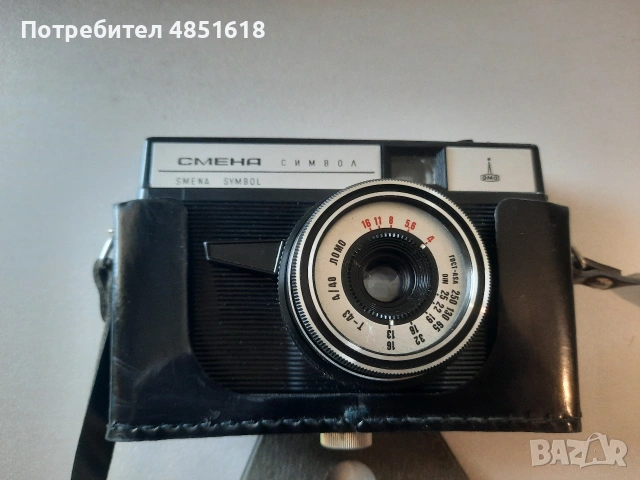 Ретро фотоапарат Смена Символ, снимка 2 - Фотоапарати - 54864806
