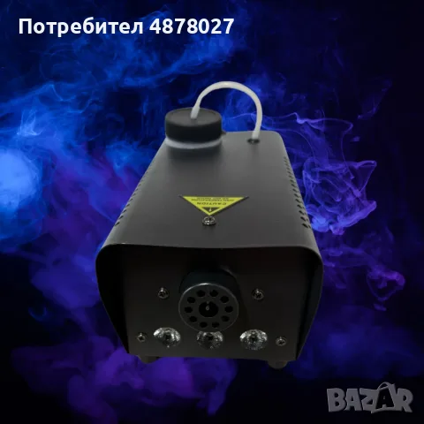 Машина за пушек с LED осветление и дистанционно, снимка 6 - Прожектори - 55510047